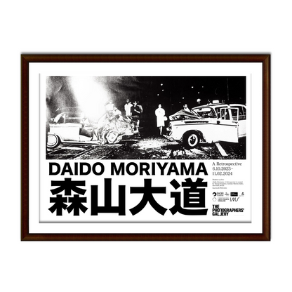 Daido Moriyama: Accident Exhibition Poster A2