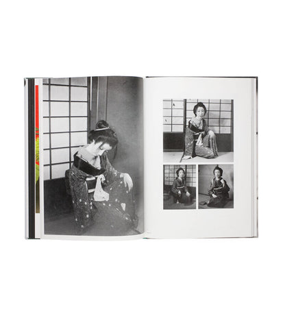 Yamazawa, Eiko: What I Am Doing (New Edition)
