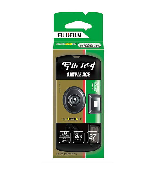 Fujifilm Simple Ace Single Use Camera
