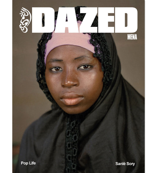 Dazed MENA Issue 07: Sanlé Sory