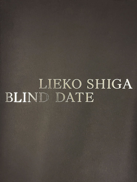 Shiga, Leiko: Blind date