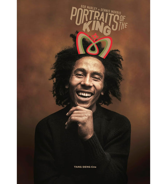 Dennis Morris: Portraits of the King