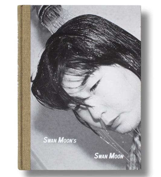 Swan Moon: Swan Moon's Swan Moon