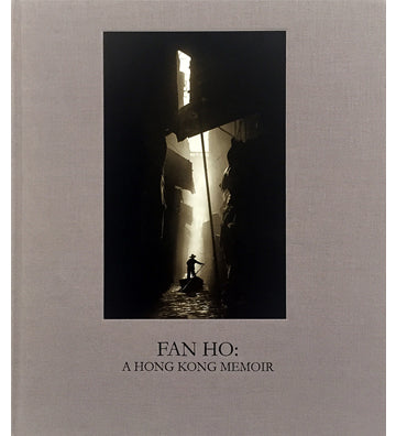 Fan Ho: A Hong Kong Memoir ( "B" condition)