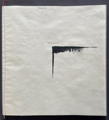 Dimitra Dede: Ápeiron (signed and numbered)