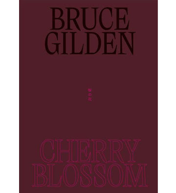 Bruce Gilden: Cherry Blossom