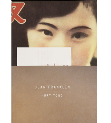 Kurt Tong: Dear Franklin