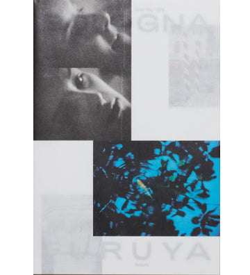 Seiichi Furuya: First Trip to Bologna 1978 / Last Trip to Venice 1985