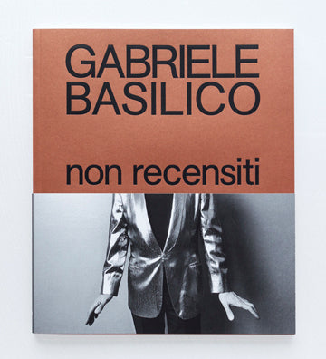 Gabriele Basilico: non recensiti