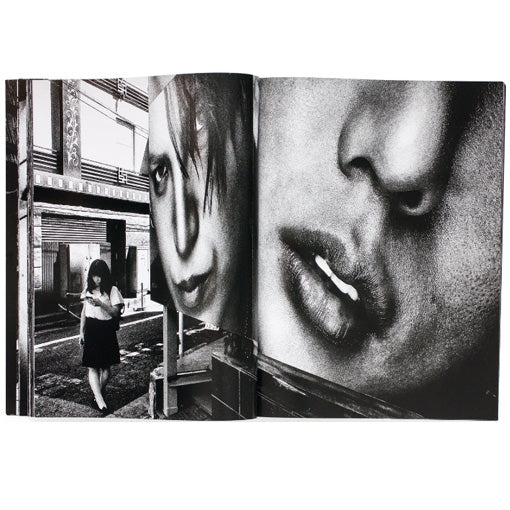 Daido Moriyama: Record 39 (Signed)