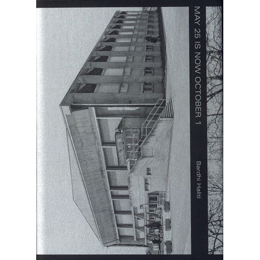 Bardhi Haliti: May 25 Is Now October 1