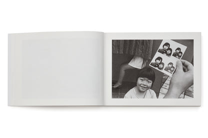 Issei Suda: Family Diary