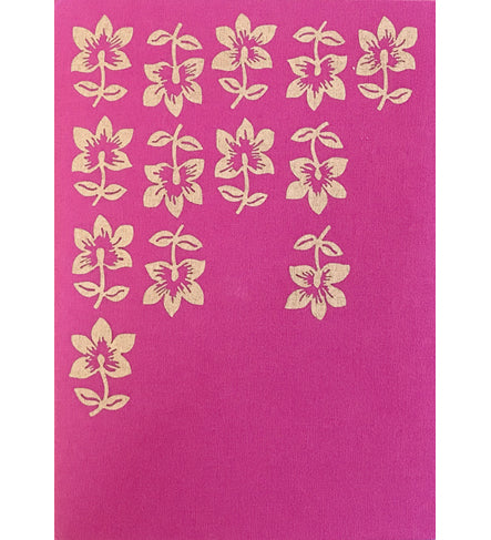 Kraszna-Krausz Awards: Maria Kapajeva: Dream is Wonderful, Yet Unclear (signed)