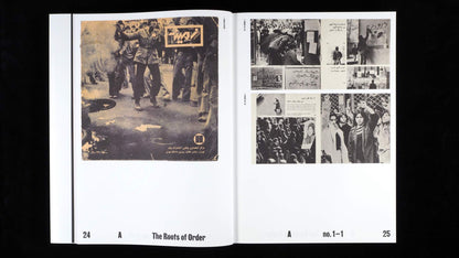 Hannah Darabi: Enghelab Street. A Revolution through Books: Iran 1979 – 1983