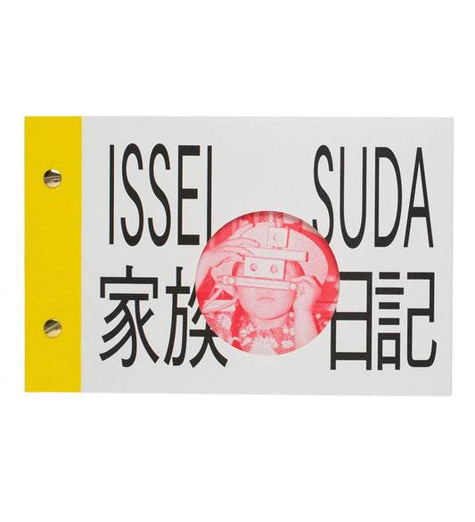 Issei Suda: Family Diary