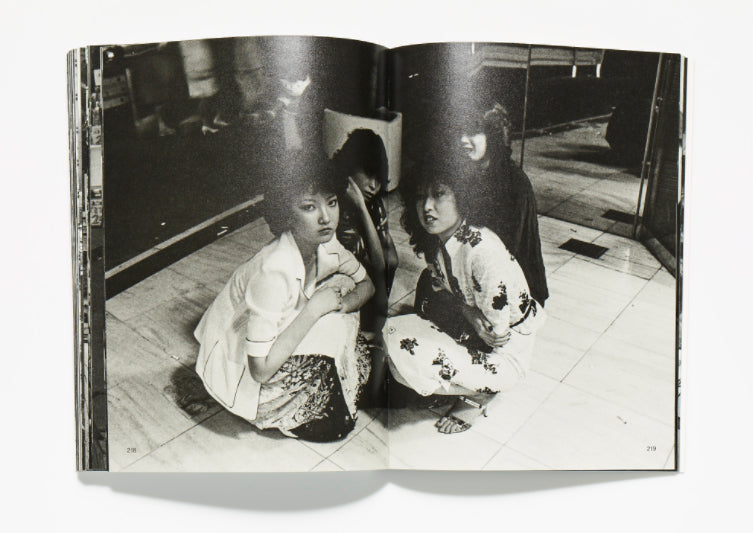 Joji Hashiguchi: We Have No Place To Be, 1980-1982