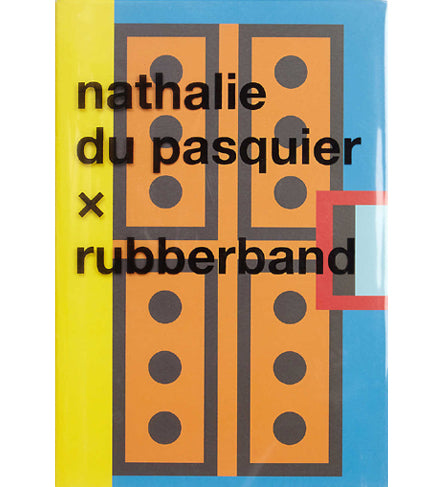 Nathalie Du Pasquier: A5 Notebook (£10.00 incl VAT)