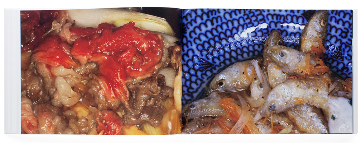 Nobuyoshi Araki: Sentimental Journey 1971-2017