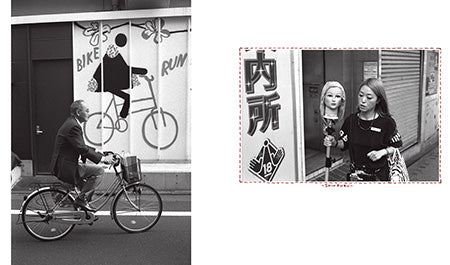 Ed Templeton: City Confessions #1 Tokyo