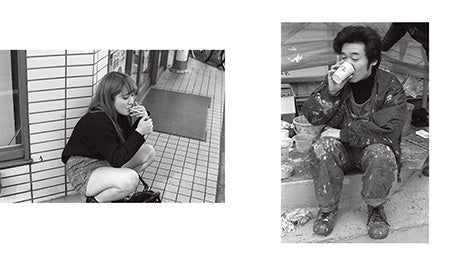 Ed Templeton: City Confessions #1 Tokyo