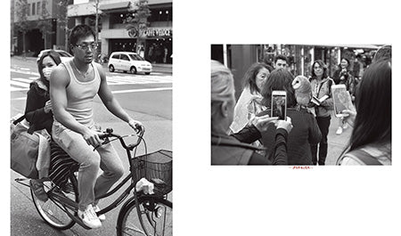 Ed Templeton: City Confessions #1 Tokyo